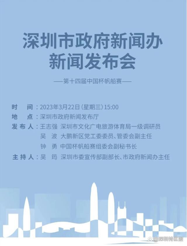 故事产生在20世纪的30年月，雷（西恩·潘 Sean Penn 饰）是那时红极一时的爵士乐传怪杰物。因为早年糊口困窘，成名后雷养成了挥霍无度的恶习，压制好久的他纵容本身迷掉在由金钱和美男构成的豪侈世界里。                                  　　一名名叫海蒂（萨曼莎·莫顿 Samantha Morton 饰）的通俗洗衣女工深深的爱上了雷，愿意为雷支出一切，而雷亦对纯真的海蒂抱有好感。可是，此时的雷其实不